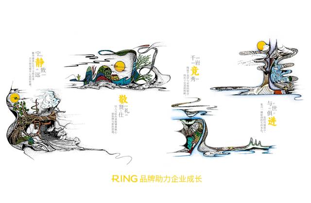 一家具有合作价值的古县画册设计机构。