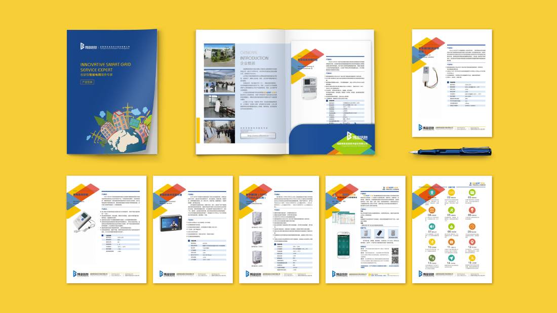 古县画册设计谈品牌建设