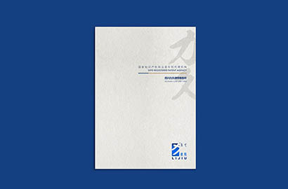 古县产品画册设计：以用户为中心，解锁产品的价值密码